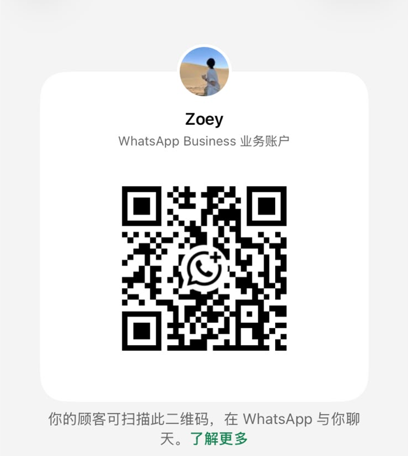 Zoey WhatsApp QR Code