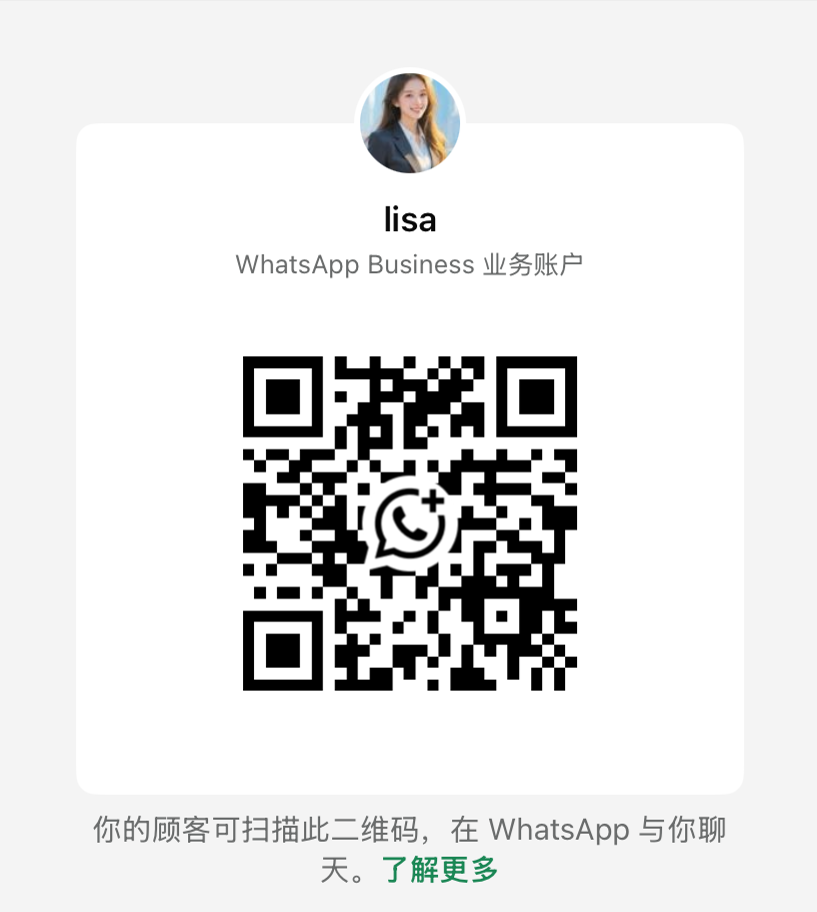 Lisa WhatsApp QR Code